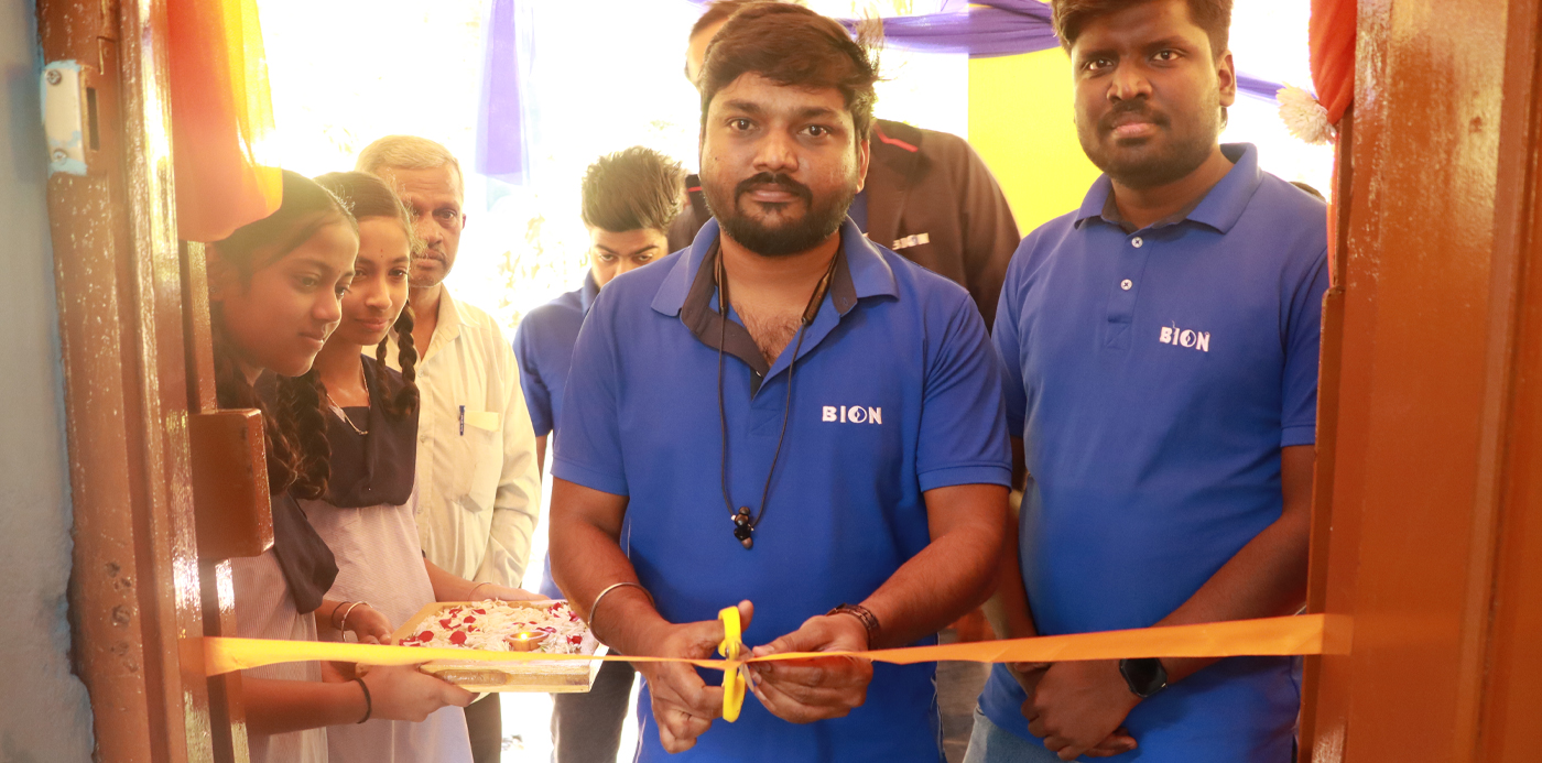 School Support Uthishta