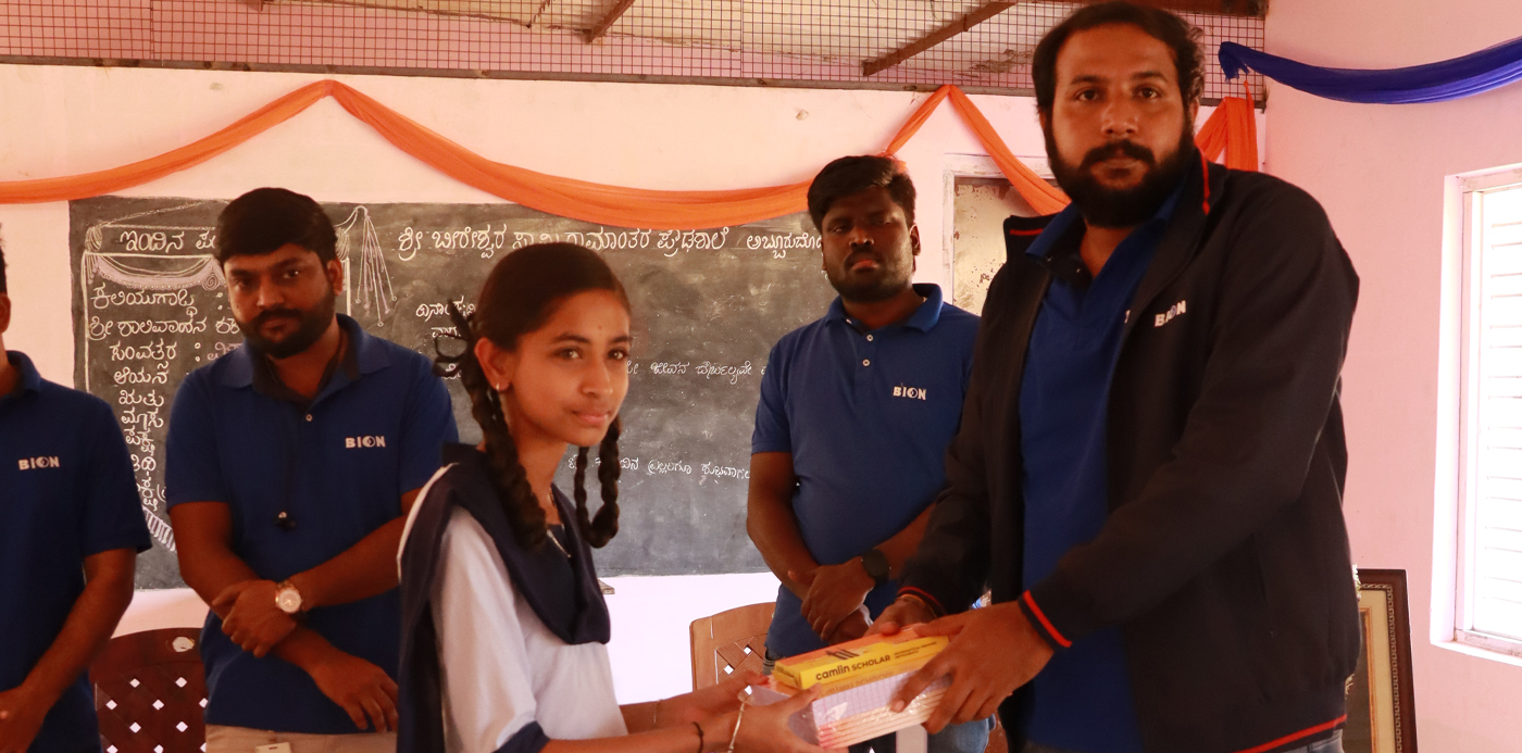 School Support Uthishta