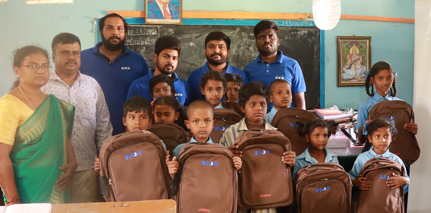 School Support Uthishta