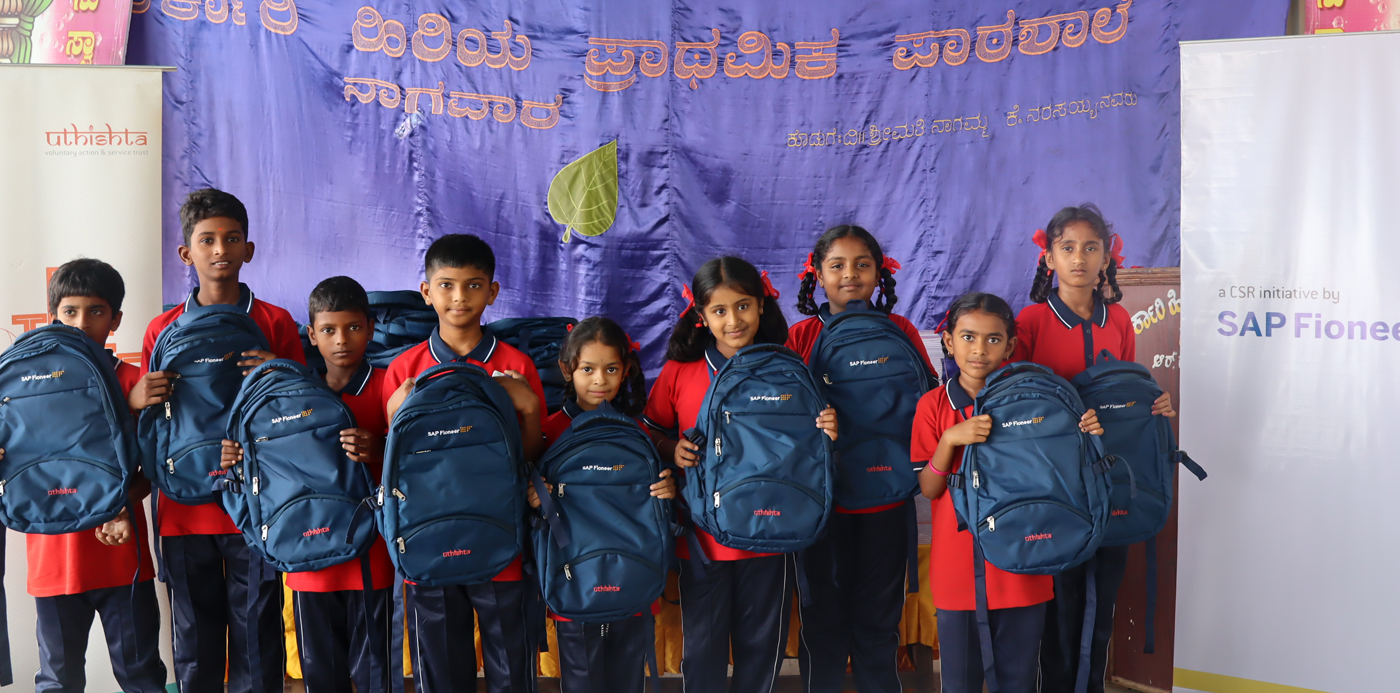 Education and Hygiene at Government Higher Primary School, Nagavara