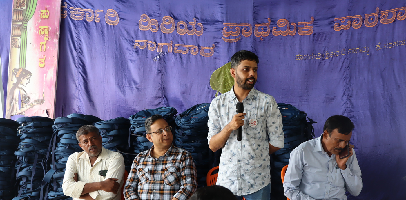 Education and Hygiene at Government Higher Primary School, Nagavara